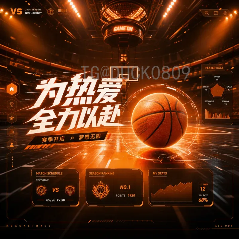 乌拉圭2026美加墨世界杯高清直播观看指南及球队前景分析